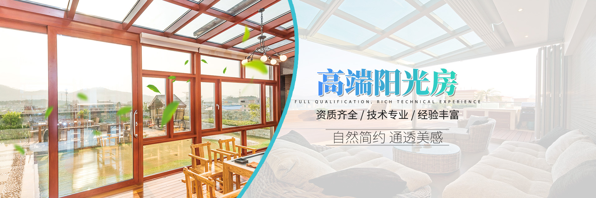 湖南迪洛尼門窗有限公司_永州鋁合金門窗研發生產銷售|永州平開窗生產銷售安裝 湖南迪洛尼門窗有限公司_永州鋁合金門窗研發生產銷售|永州平開窗生產銷售安裝